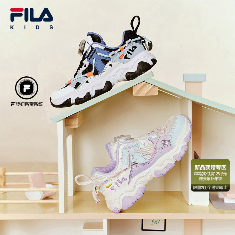 èצ|FILA��ֶ�ͯͯЬ�ܲ�Ь2026���ļ��¿���ŮͯСͯ������Ь