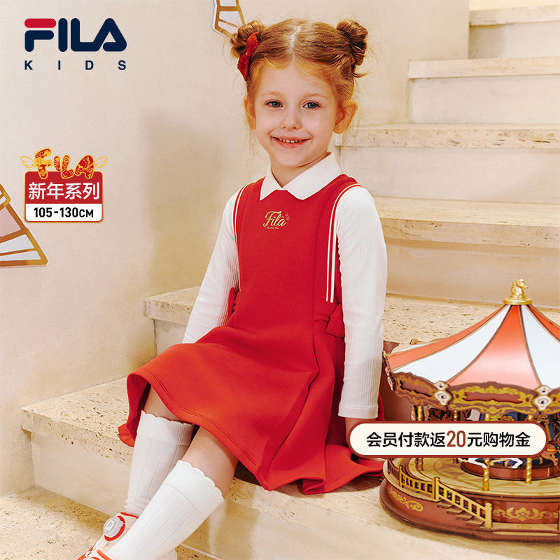 ��ץ�����꡿FILA��ֶ�ͯ����ȹ2026�¿�ŮСͯ����������ǧ��ȹ 739Ԫ