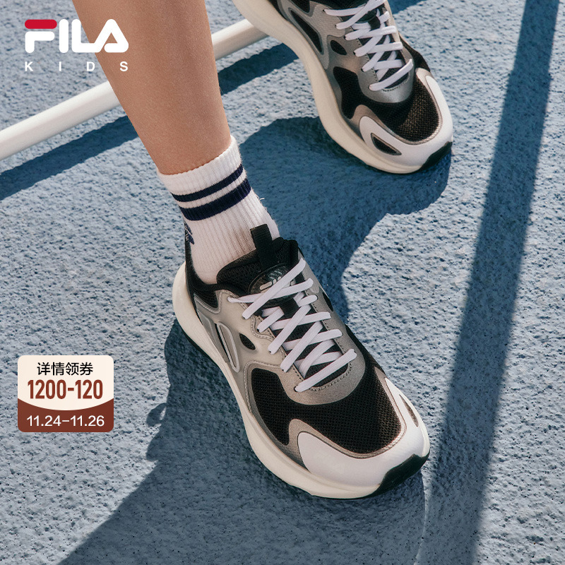 FILA斐乐运动鞋专业跑鞋