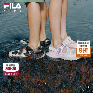 萤火虫|FILA斐乐儿童童鞋溯溪凉鞋夏季新款男女童中大童运动鞋子