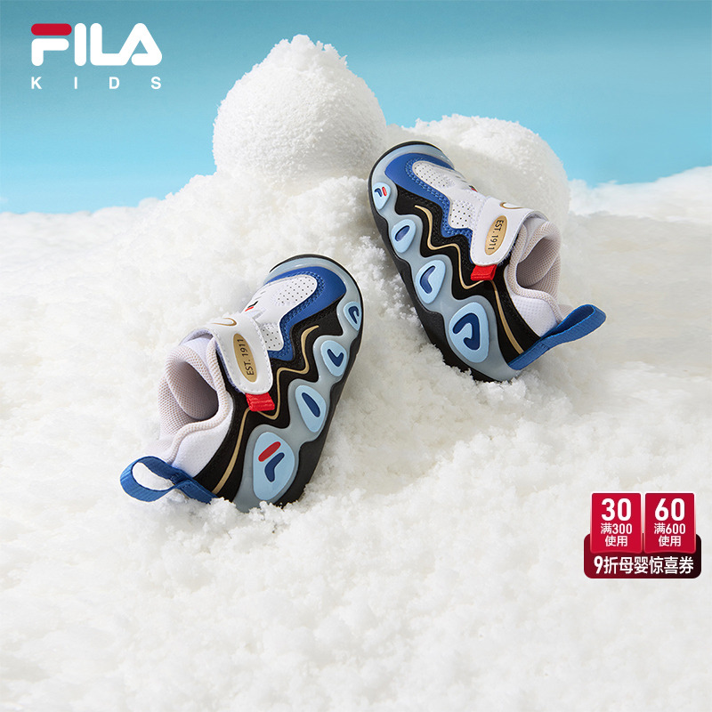 斐乐婴幼童宝宝学步鞋