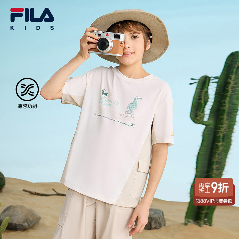 FILA斐乐男中大童短袖上衣