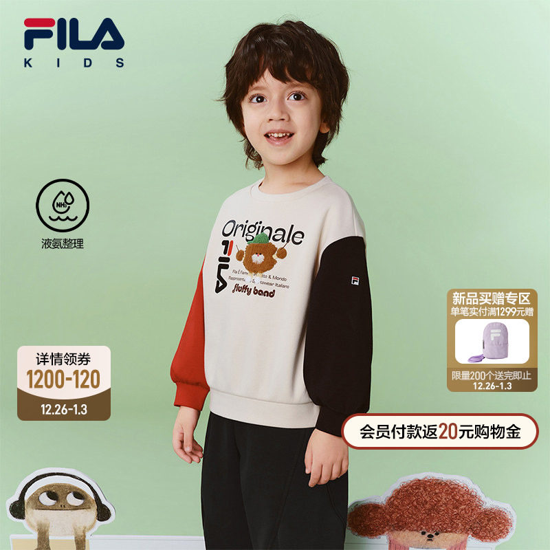 ��Һ��������FILA��ֶ�ͯͯװ����2026�괺���¿���Сͯ��ͷ���� 324Ԫ