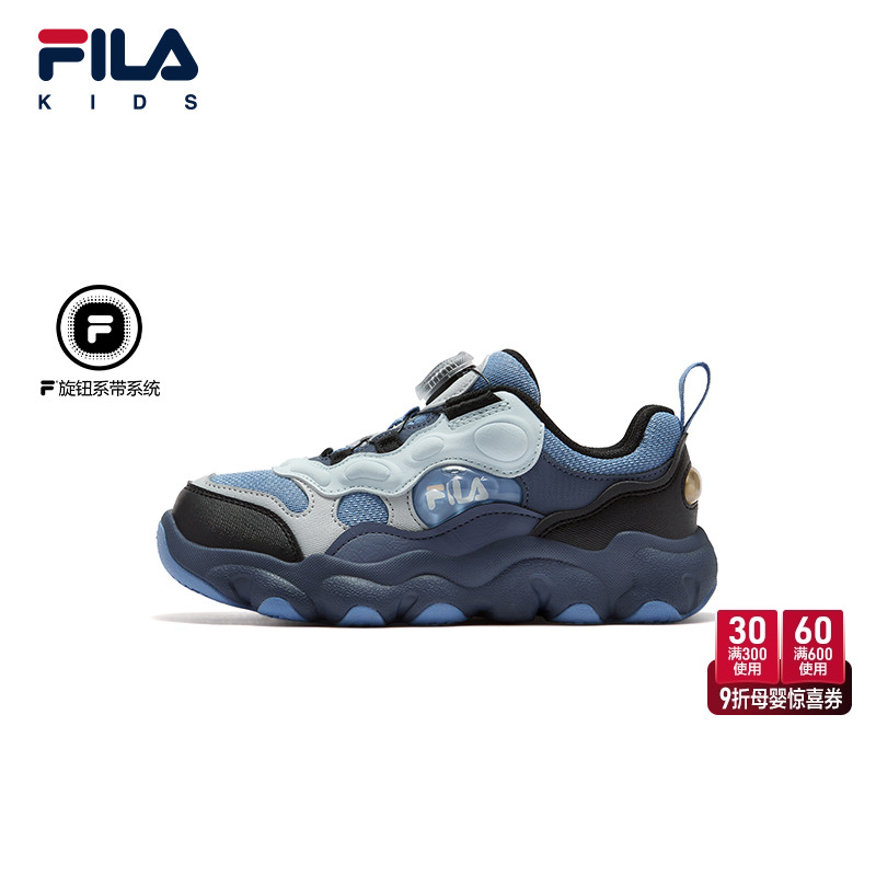 FILA斐乐儿童童鞋运动鞋2025年冬季新款男女小童跑鞋篮球鞋豌豆鞋