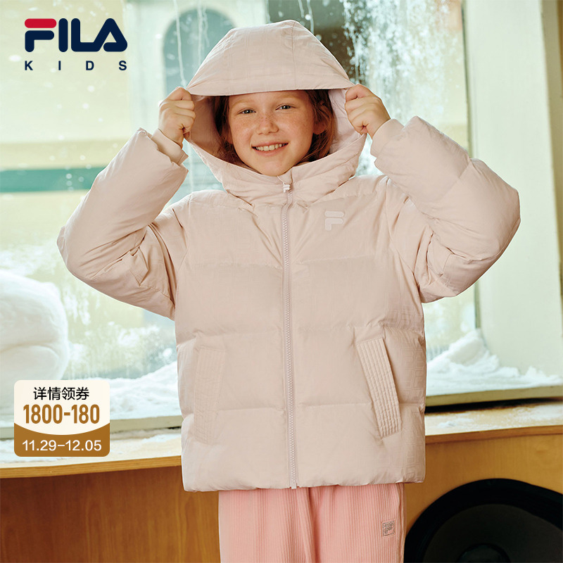 FILA斐乐儿童羽绒服女童2025年冬季新款大小童休闲宽松常规羽绒服