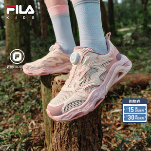 溶洞|FILA斐乐儿童童鞋运动鞋夏季新款男童女童中防滑户外跑步鞋