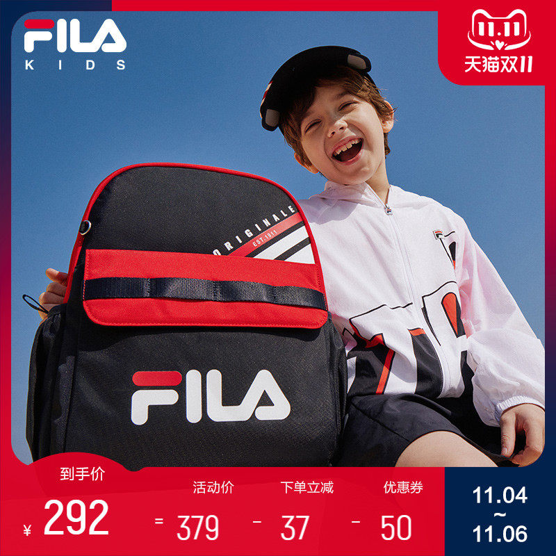 FILA斐乐儿童书包2023年新款小学生轻便减负一二三到六年级双肩包使用感如何?
