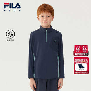 T恤男童2025冬新款 FILA斐乐儿童长袖 中大童运动上衣 斐暖功能