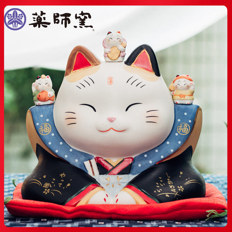 药师窑旗舰店官网 品牌旗舰店铺大全