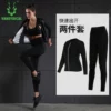 Товары от 从美从美