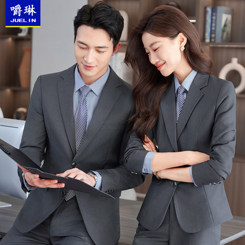 灰色西装套装女职业装工作服男女同款商务正装售楼部工装西服面试