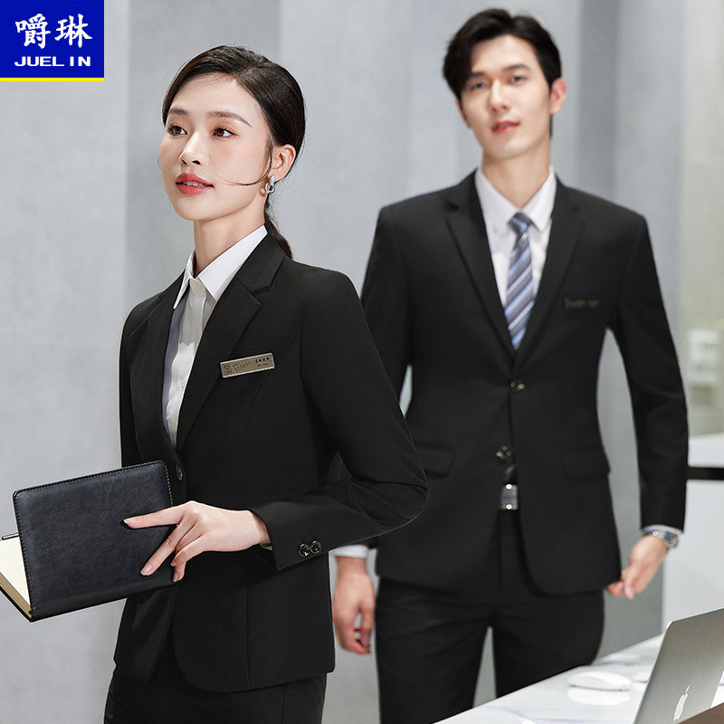 职业西服套装男女同款正装外套售楼部销售工作服4S店工装教师西装