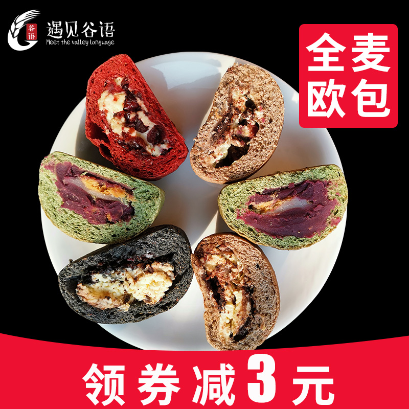 网友分享在meiguo.com的图片