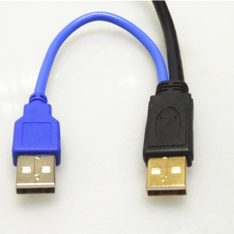Prolongateur USB - Ref 434770 Image 1