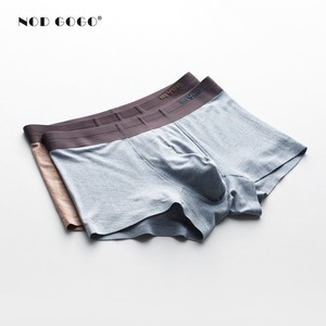 男士内裤莫代尔平角裤