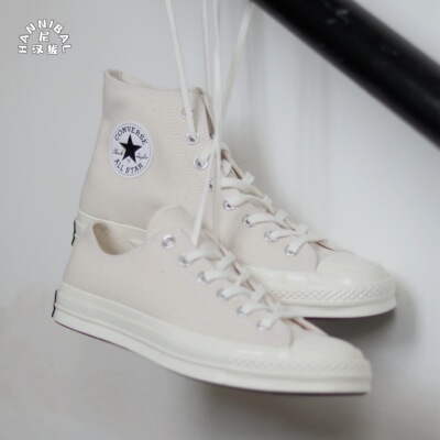 converse匡威1970s米白色帆布鞋