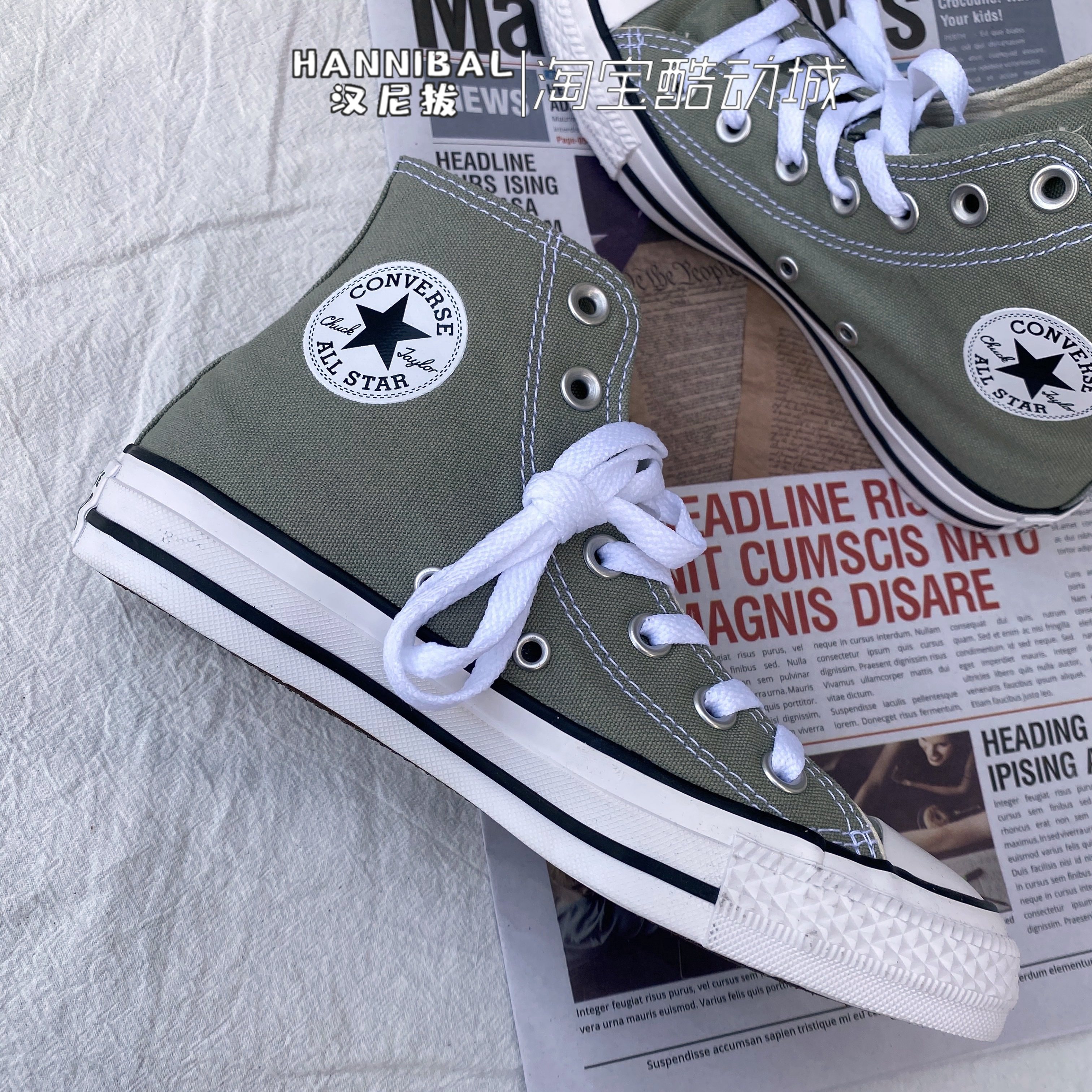 Converse匡威All star梨花灰绿色经典款男女休闲高帮帆布鞋164933,运动鞋new,帆布鞋,淘宝优惠券,粉丝福利购,淘宝优惠卷