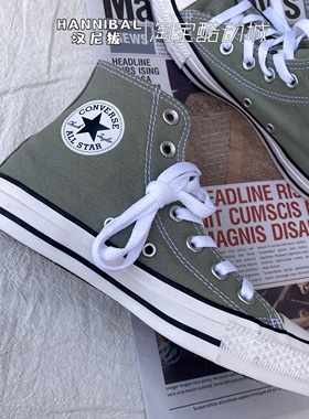 Converse匡威All star梨花灰绿色经典款男女休闲高帮帆布鞋164933