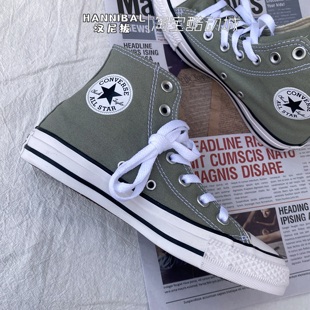 男女休闲高帮帆布鞋 款 164933 star梨花灰绿色经典 Converse匡威All