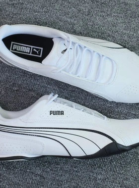 PUMA彪马男女同款低帮复古经典运动休闲薄底鞋赛车鞋REDON 388167