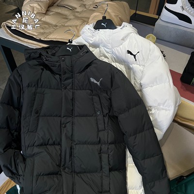 彪马保暖连帽中长款男女羽绒服