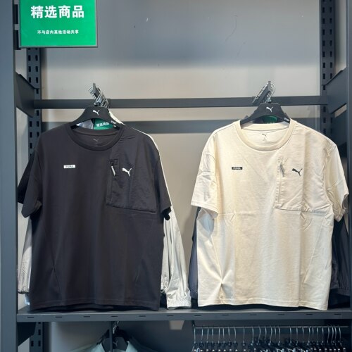 PUMA彪马夏季男子印花宽松短袖