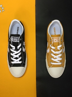 Converse匡威star player OX星箭黑白黄蓝橙色低帮帆布鞋161569C