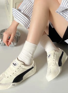 PUMA彪马薄底复古百搭德训鞋