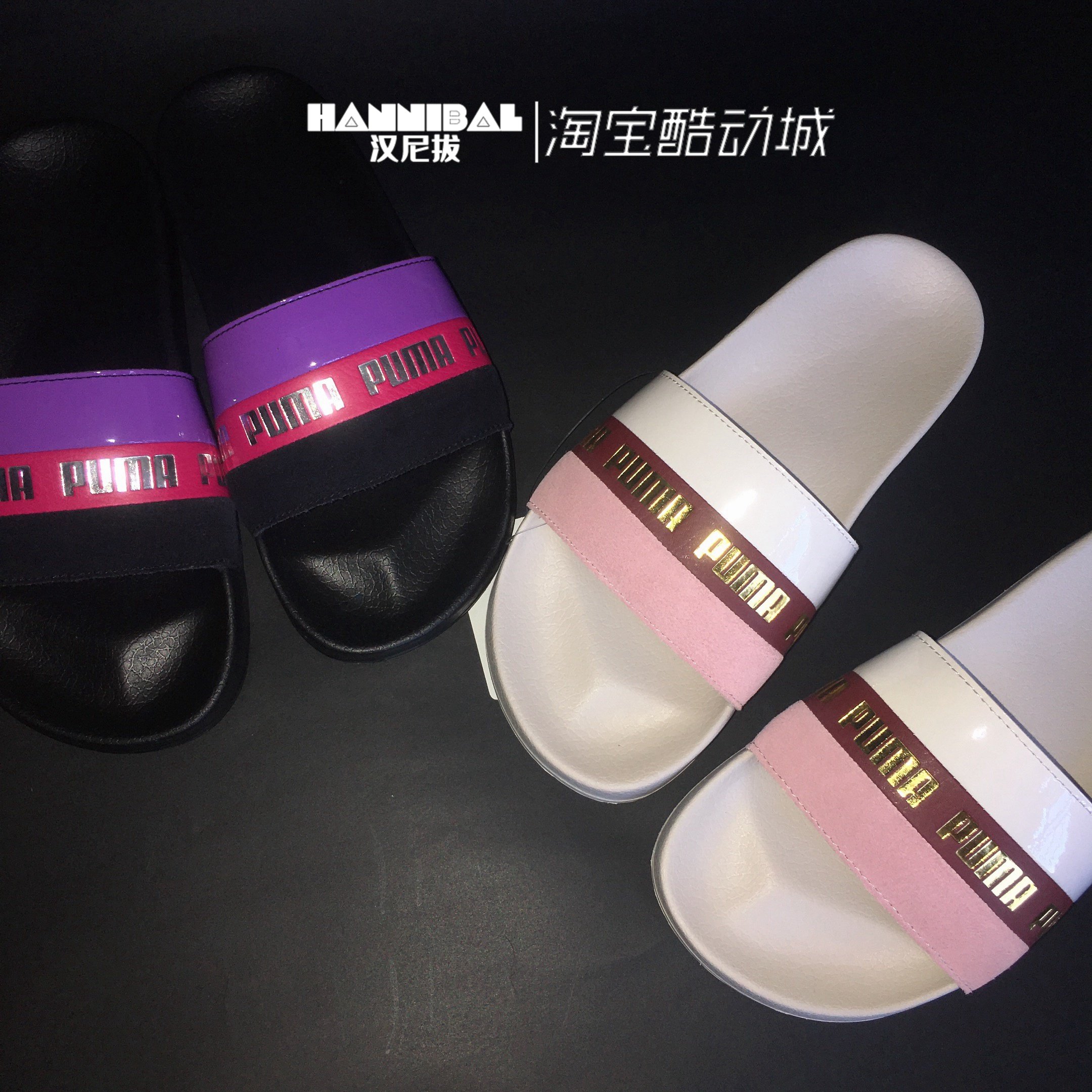 彪马Puma Leadcat 新款串标白粉黑紫沙滩拖鞋女休闲凉拖鞋370694