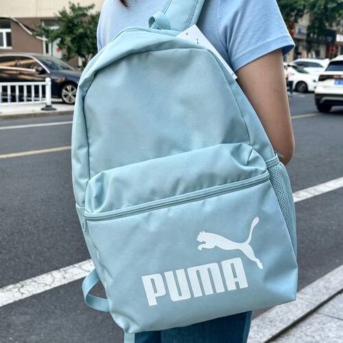 PUMA彪马大男女同款LOGO双肩背包