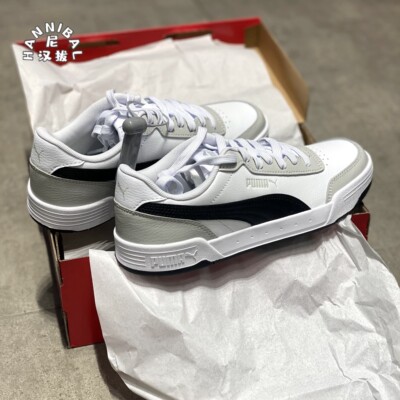 Puma/彪马男子复古耐磨系带板鞋