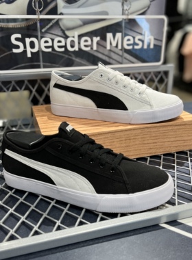 PUMA彪马 经典帆布鞋 Bari CV 黑白男女同款复古休闲板鞋374362