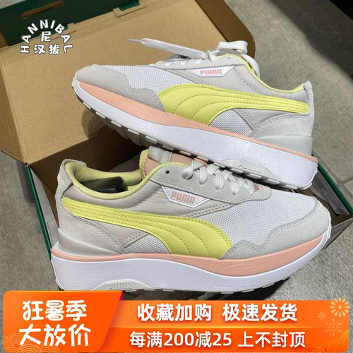 Puma, повседневная обувь на платформе, спортивная спортивная обувь