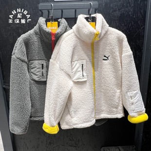 彪马PUMA 秋冬新款羊羔绒 男女同款情侣保暖休闲运动外套539231