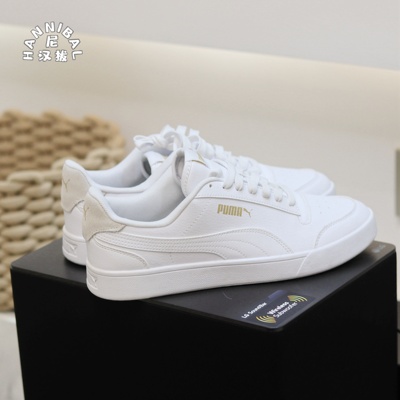 彪马男女拼色复古低帮系带板鞋