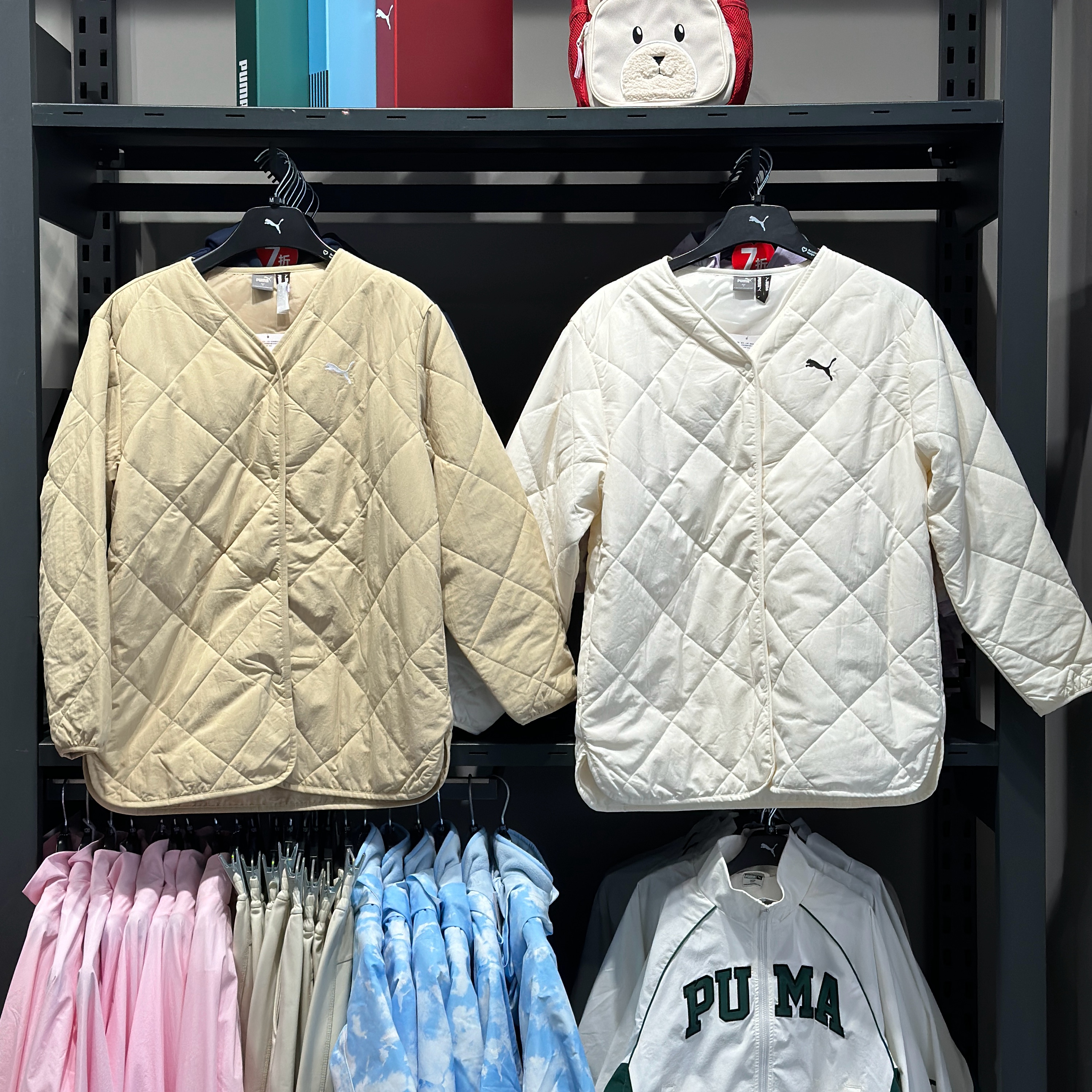 PUMA彪马女子冬季舒适外套