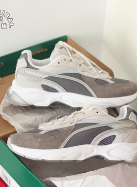 Puma彪马Connect Drip白灰色经典复古男女运动低帮休闲跑鞋368610