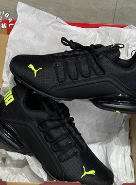 彪马Puma Axelion 黑色荧光绿刺绣减震系带运动跑鞋休闲鞋192581