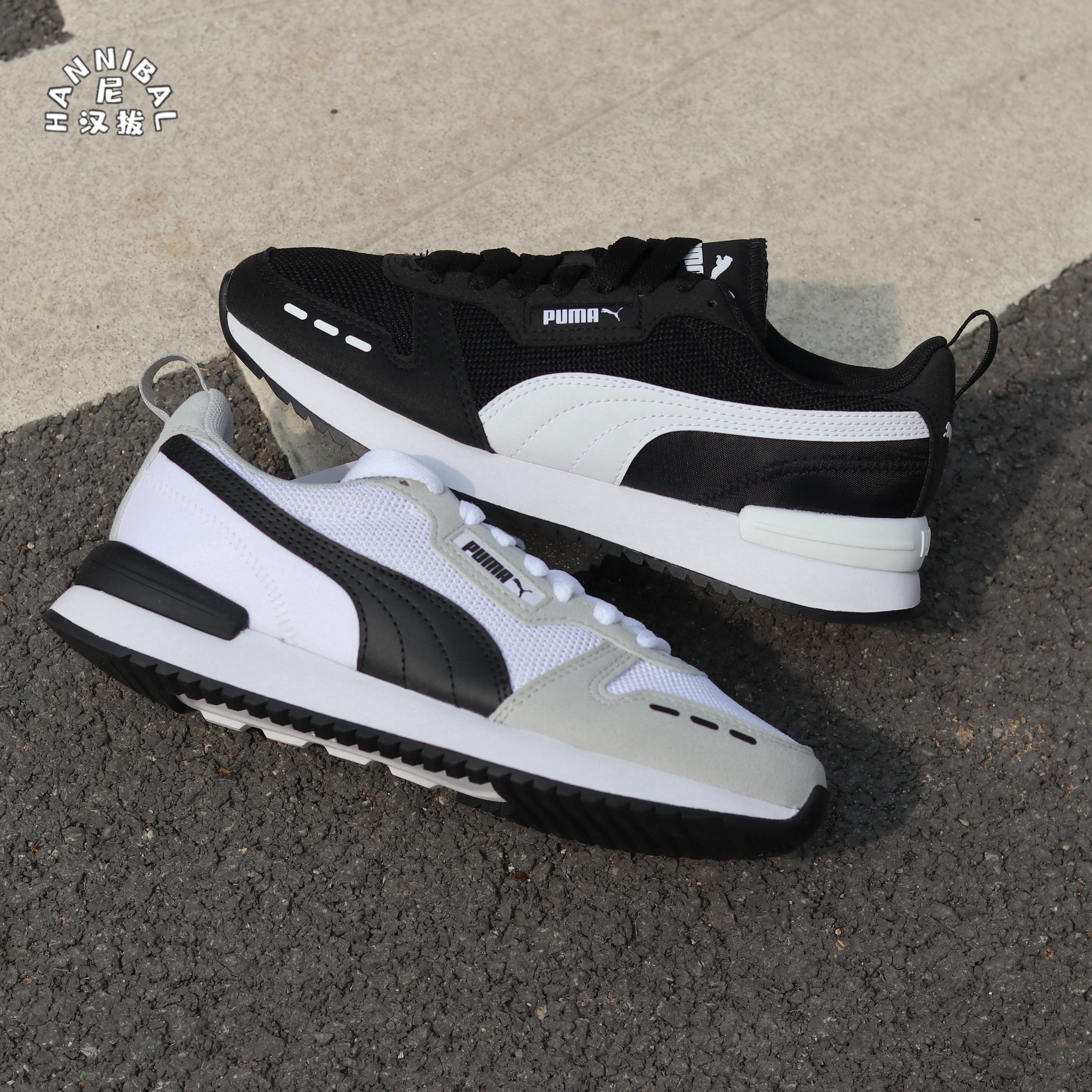 Puma彪马 R78 新款黑白灰白色复古男女情侣运动跑鞋休闲鞋373117