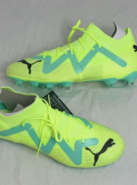 PUMA彪马FUTURE MATCH MG中端短钉人造草足球鞋男107180-03