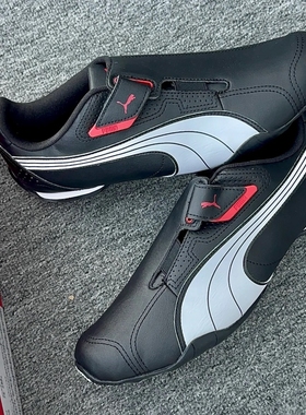 PUMA彪马男女同款薄底鞋复古魔术贴赛车鞋运动休闲鞋REDON185999