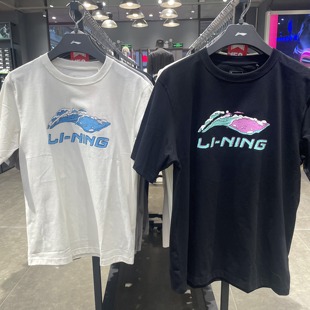 宽松圆领训练透气舒适短袖 新款 T恤AHST031 夏季 Lining李宁短袖