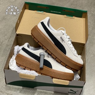 彪马Puma 蕾哈娜厚底增高白棕粉色女款松糕鞋运动休闲板鞋365830