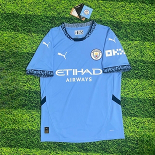 PUMA彪马曼城主场球迷版球衣吸湿速干短袖T恤男子运动上衣775075