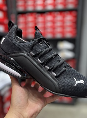 彪马PUMA Axelion男子跑鞋 针织网面缓震 低帮运动鞋休闲鞋193148