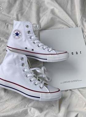 Converse正品匡威All Star经典款纯白色奶黄男女休闲帆布鞋101009