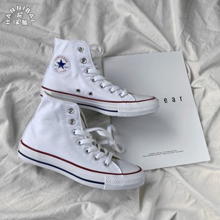 纯白色奶黄男女休闲帆布鞋 Converse正品 款 Star经典 101009 匡威All