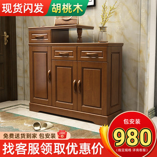 中式 家用门口大容量储物柜门厅玄关柜 实木鞋 柜现代客厅全实木组装