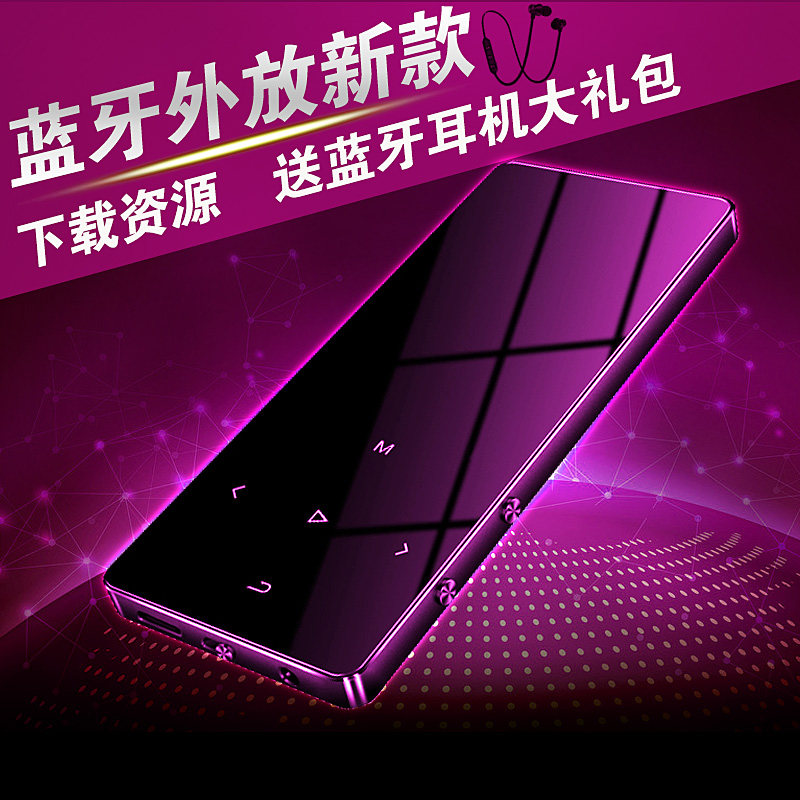 Uniscom特恩贝思专卖店官网 品牌旗舰店铺大全