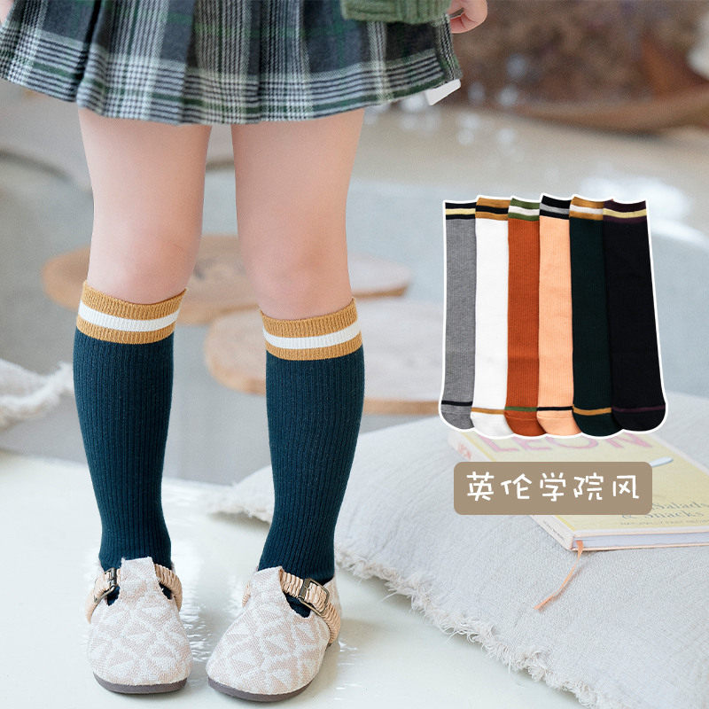 Spring and autumn season the republic of korea Piles of socks cotton material Chao Tong personality Color matching girl Stockings baby motion High cylinder Knee socksin the Children/Baby/Family fitted , Children's socks( 0-16 Years)  category - from Buy2taobao.com to provide professional Taobao agent buy service